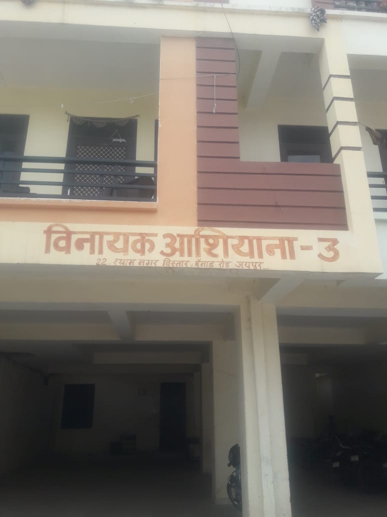Residential Apartment In JHOTWARA, KALWAR, NIWARU, BENAD ROAD , Jaipur